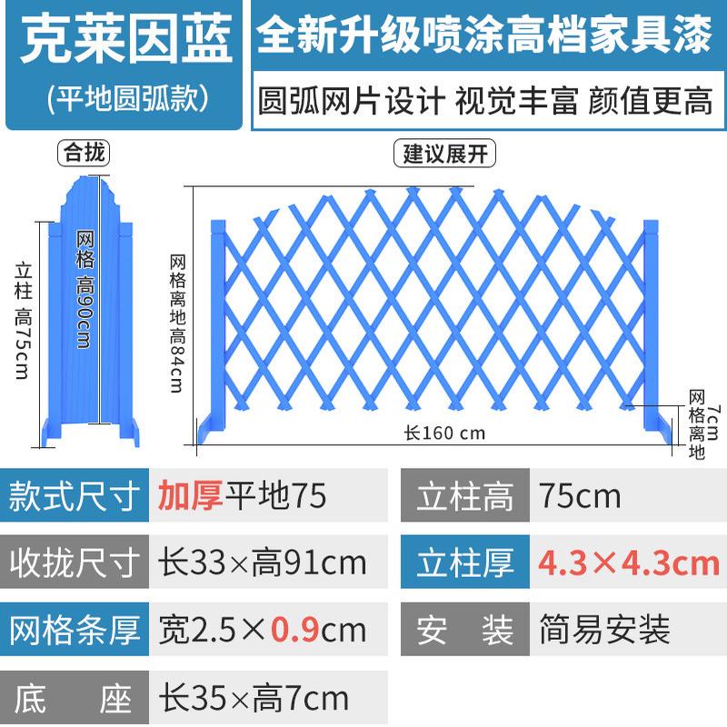 宠物门栏挡猫门防猫围栏狗笼室内外拦狗栅栏隔断可伸缩隔离网挡板