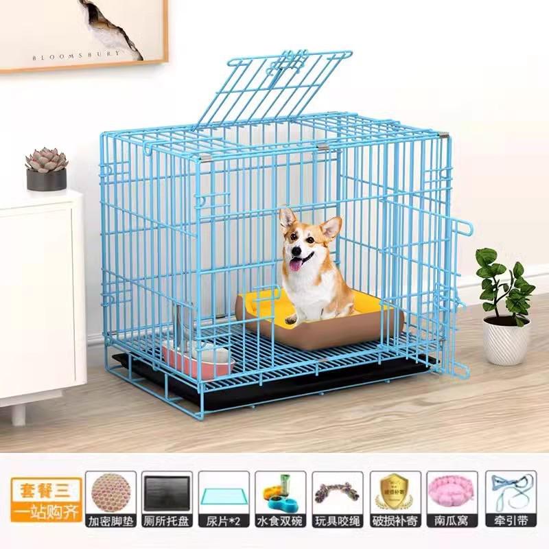 狗笼子中型犬室内小型大型犬带厕所分离家用柯基比熊金毛宠物围栏