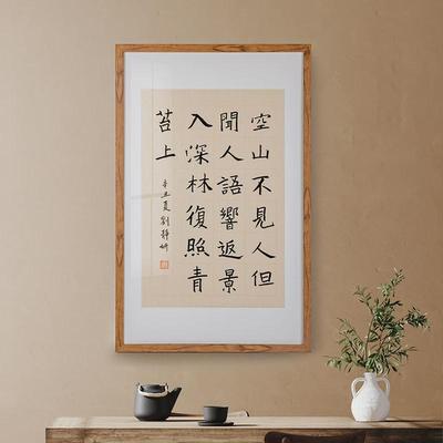 字画国画框定做数字油画装裱定制任意尺寸复古油画外框挂墙装饰框