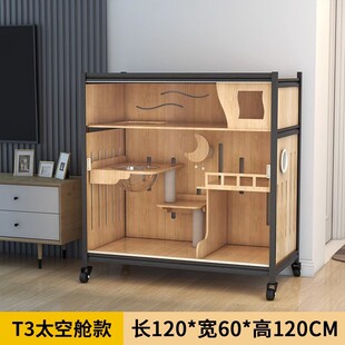 萌助家用猫柜系列室内寄养柜猫笼超大空间一体式实木猫屋窝猫别墅