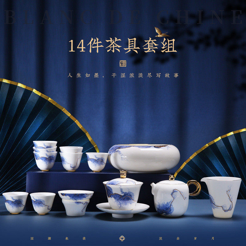德化白瓷功夫茶具套装2024新款家用流金岁月中式三才盖碗轻奢礼品