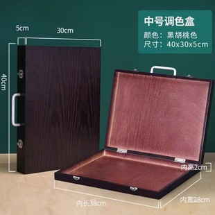 油画箱木制手提美术箱文具箱铅笔盒木画收纳绘画收纳盒工具箱厂家