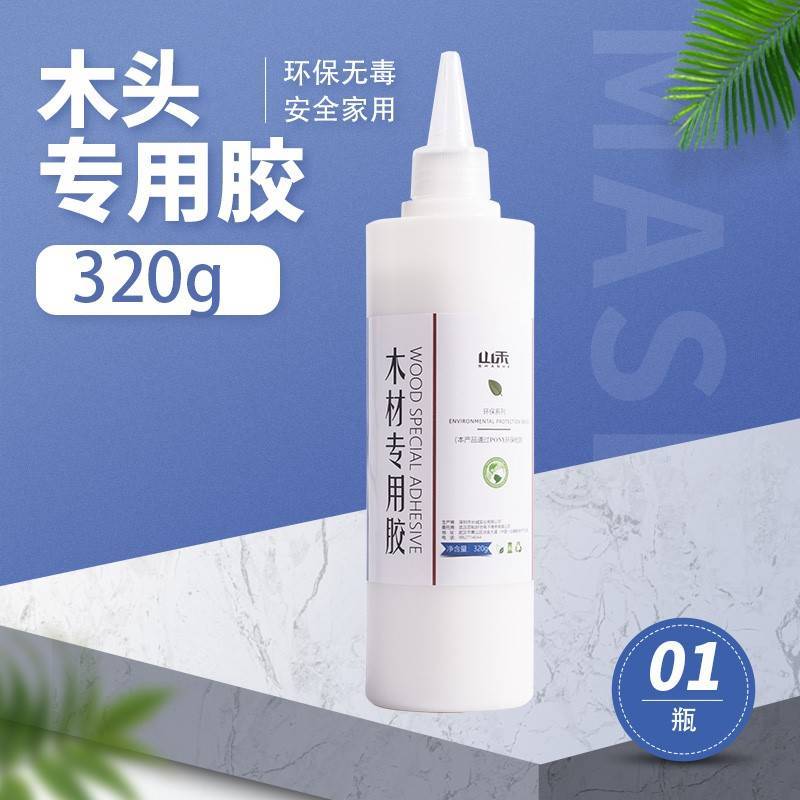 木头贴木工拼板胶实木粘合剂胶水木板木材能沾木器谚