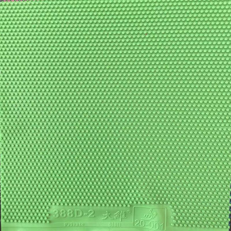 大维dawei388d-2长胶胶皮单彩色中颗粒一次成型0.5/0.8/1.0mm海绵