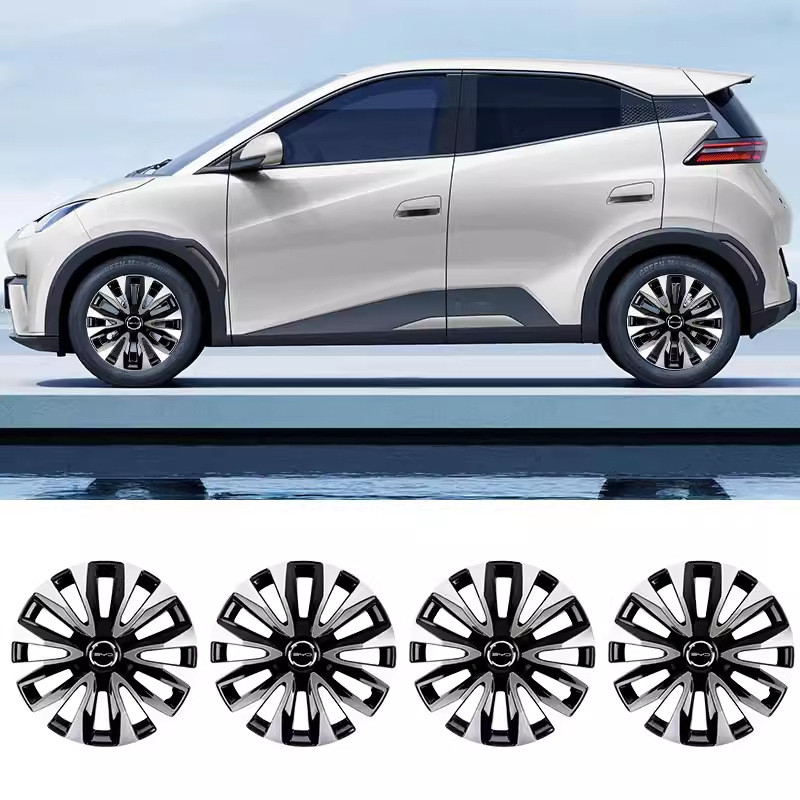 比亚迪海鸥轮毂盖低配专用15寸轮毂罩全包围轮胎装饰用品改装配件