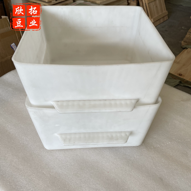 嫩豆腐冲浆盒塑料冲浆点浆盒不破脑豆腐模具塑料凉粉盒豆腐筐配套