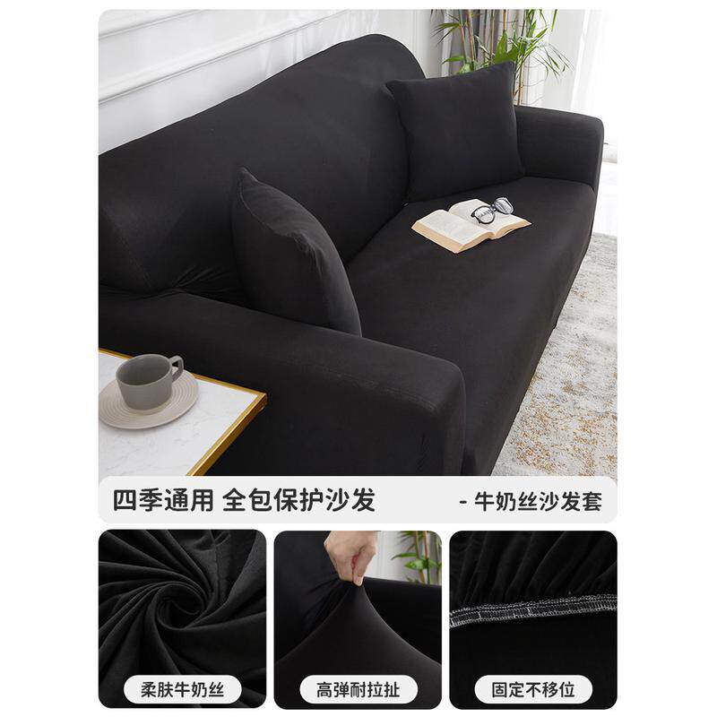 2o6x防尘套沙发套罩全包懒人弹力沙发罩全盖四季双人组合简约现代