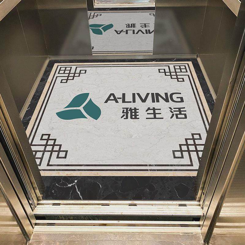 物业公司电梯耐磨专用地垫仿大理石高端地毯轿厢pvc地板,居家布艺,家用脚垫,淘宝优惠券,粉丝福利购,淘宝优惠卷