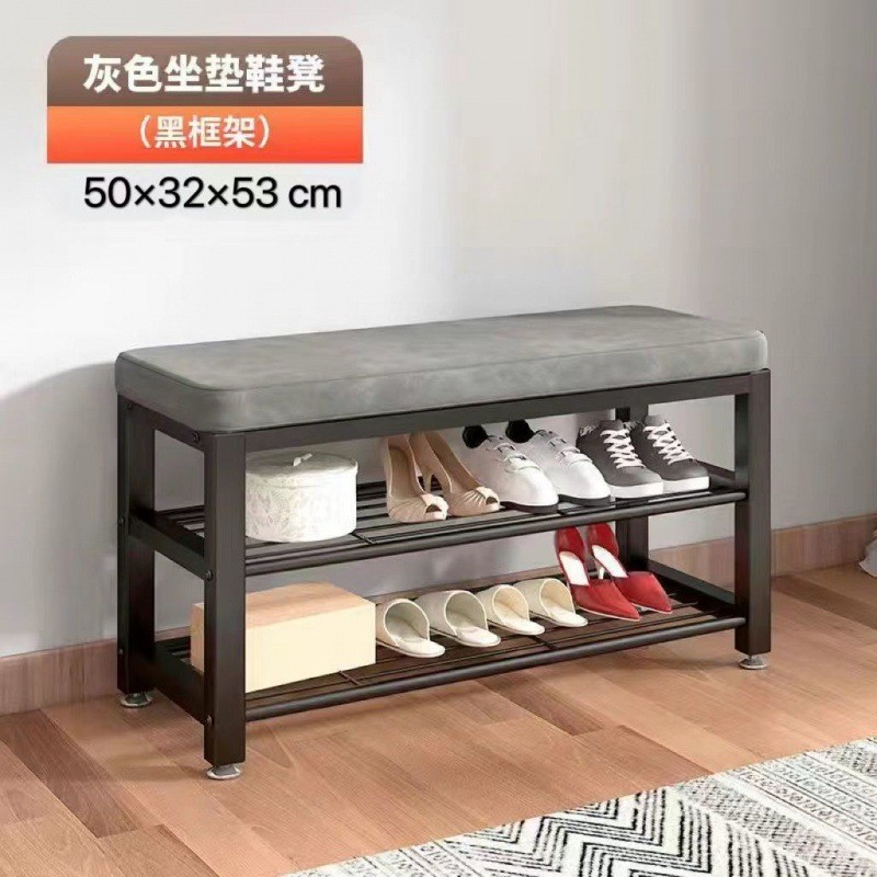 换鞋凳挂衣架一体家用鞋柜进门口衣帽架小型玄关可坐软包坐垫鞋架