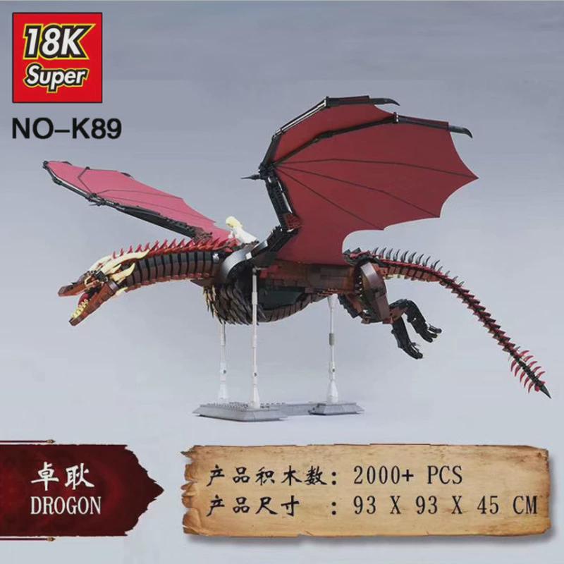 雷尔k89-k90权游的游戏巨龙冰龙火龙积木模型小颗粒拼装益智玩