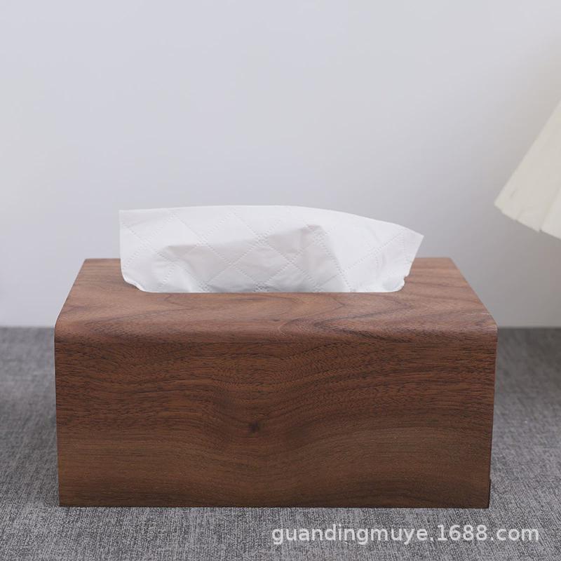 胡桃木收纳盒家用客厅多用途实木抽纸盒新中式长方形纸巾纸巾盒