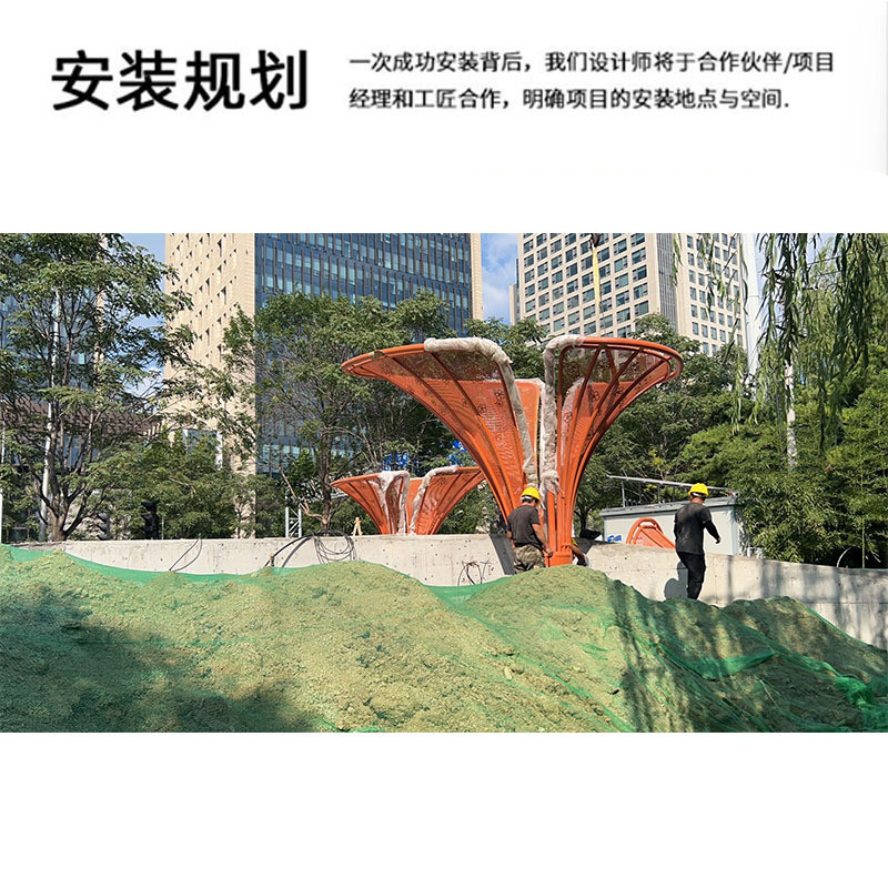 厂家不锈钢雕塑花朵雕塑漆面工艺无缝焊接园林大型公园景观设计
