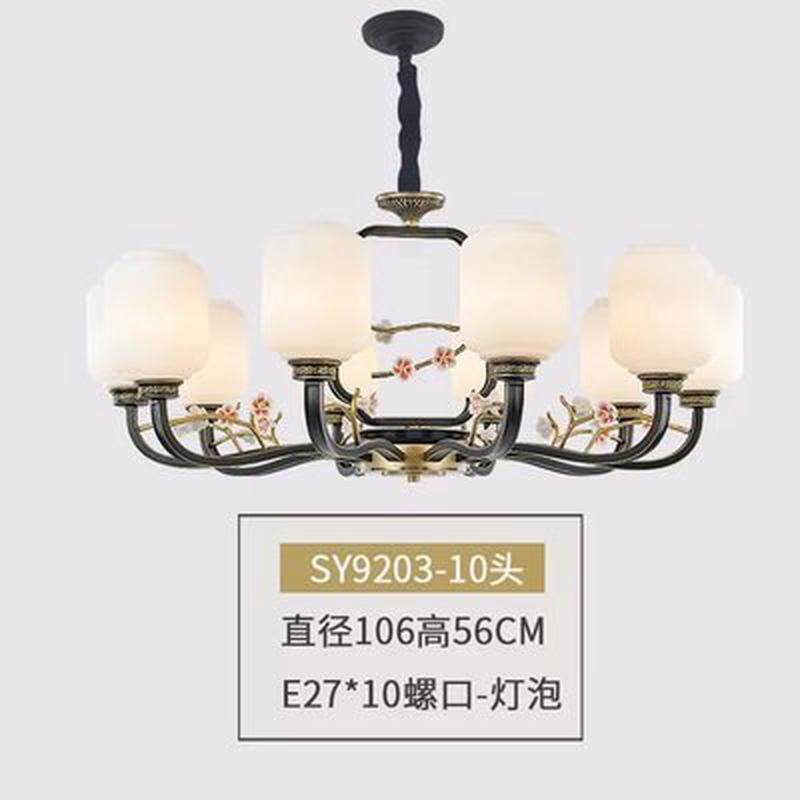 包邮新中式LED吊灯客厅灯现代中国风茶楼会所灯创意餐厅卧室吊灯