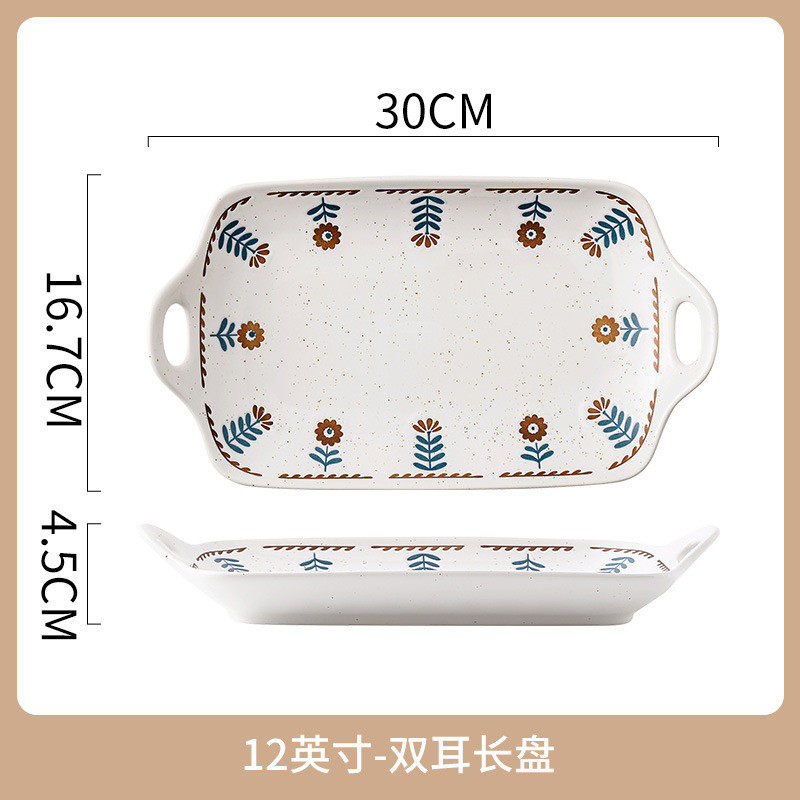 整箱出厂价小日式花釉下彩碗碟盘陶瓷餐具家用饭碗面碗菜盘汤碗勺