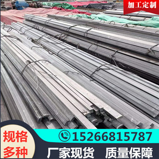 厂家供应冷拉扁铁冷拔扁钢Q235B冷拔扁钢机械用钢板条A3冷拔扁钢