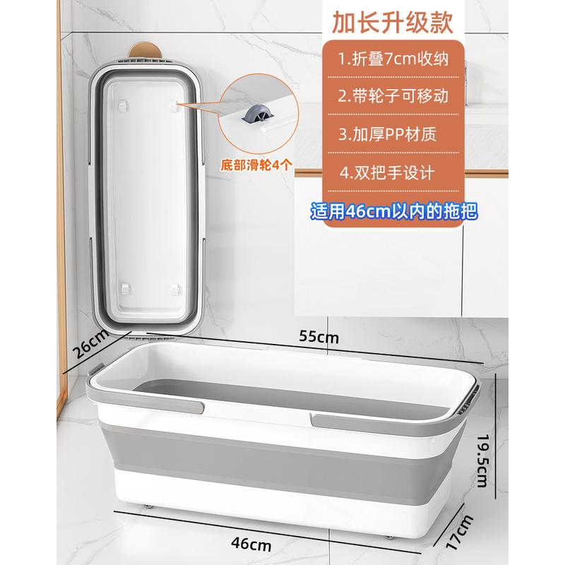 洗拖把桶长方形拖把可折叠拖地储水胶棉海绵布清洗挤水桶家用单桶