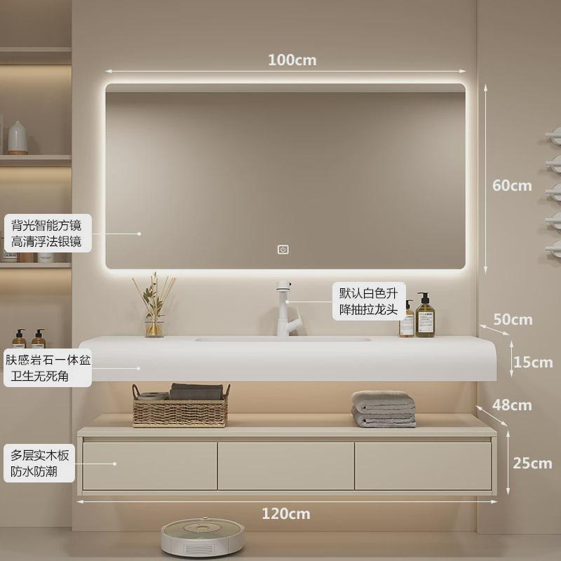 网红圆弧肤感一体盆奶油风绮美石洗漱台酒店双层浴室柜组合无缝