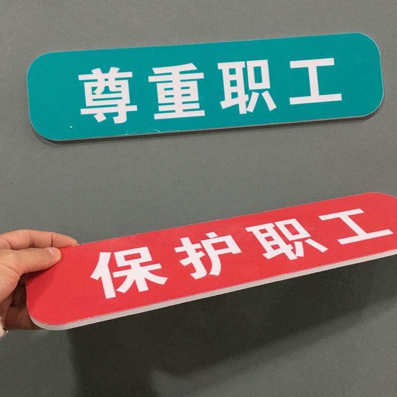 上海工厂雪弗板uv彩印加工高密安迪板切割异性pvc板雕刻uv打印