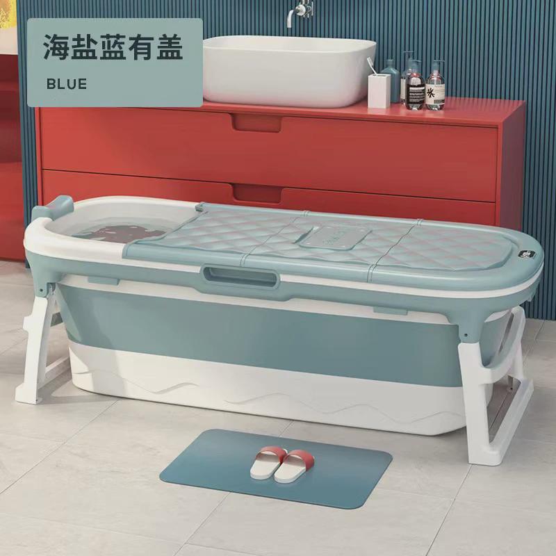 家用成人折叠浴桶沐浴桶泡澡桶超大号可坐躺塑料浴缸宝宝洗澡桶