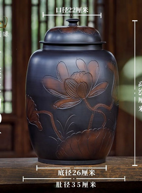 v3fp水罐陶瓷老式厨房纯净水桶茶道茶台泡茶水缸家用储水用陶罐抽