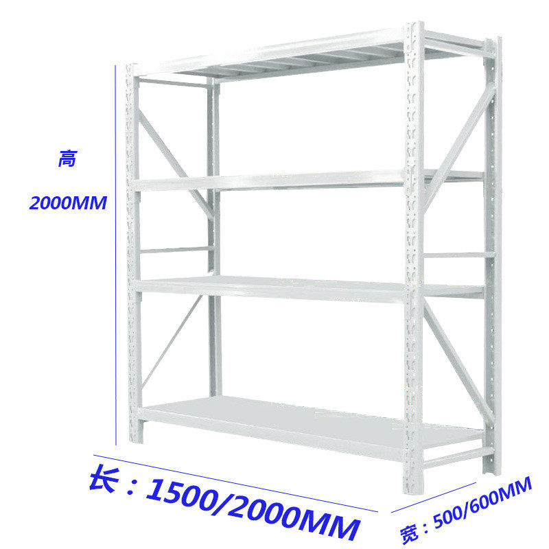 仓储货架工厂定制中型货架收纳单面轻型仓库储物可拆卸货架置物架,商业/办公家具,仓储货架,淘宝优惠券,粉丝福利购,淘宝优惠卷