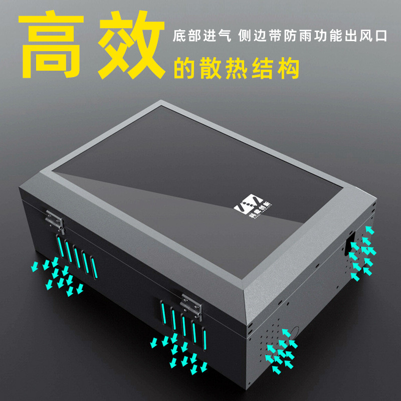比亚迪汉EV/秦PLUSEV/宋/唐DMi/元充电桩专用保护箱立柱防护