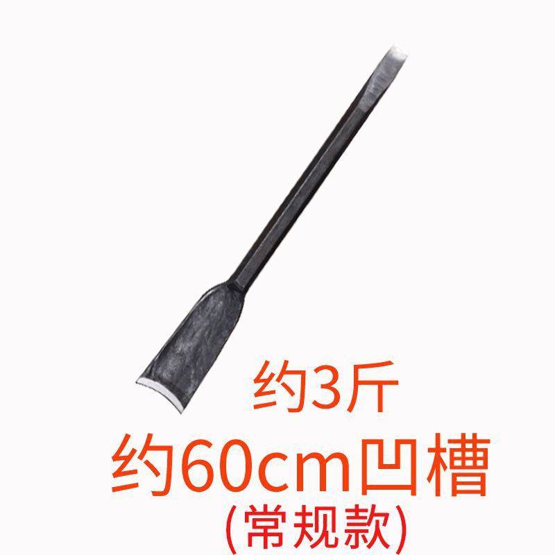 弹簧钢锻造铁锹挖坑掘撬杠平铲苗挖土树洞起园艺林花户外锰钢直锹,鲜花速递/花卉仿真/绿植园艺,园艺用品套装,淘宝优惠券,粉丝福利购,淘宝优惠卷