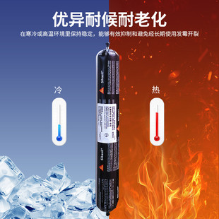 西卡305S耐候硅酮密封胶建筑玻璃幕墙门窗阳光房泳池防水玻璃胶