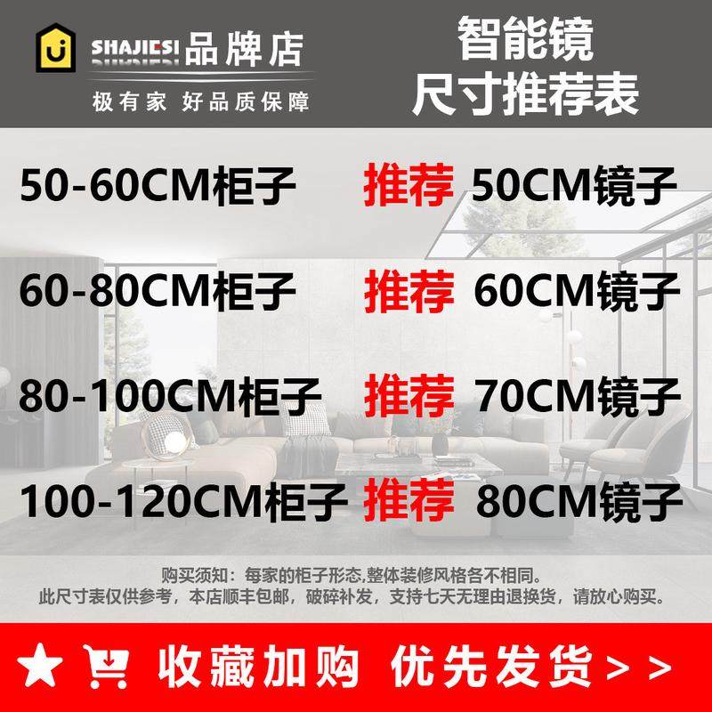 创意卫生间浴室圆镜挂墙智能led发光带灯梳妆镜厕所洗手间化妆镜,家装主材,浴室镜,淘宝优惠券,粉丝福利购,淘宝优惠卷