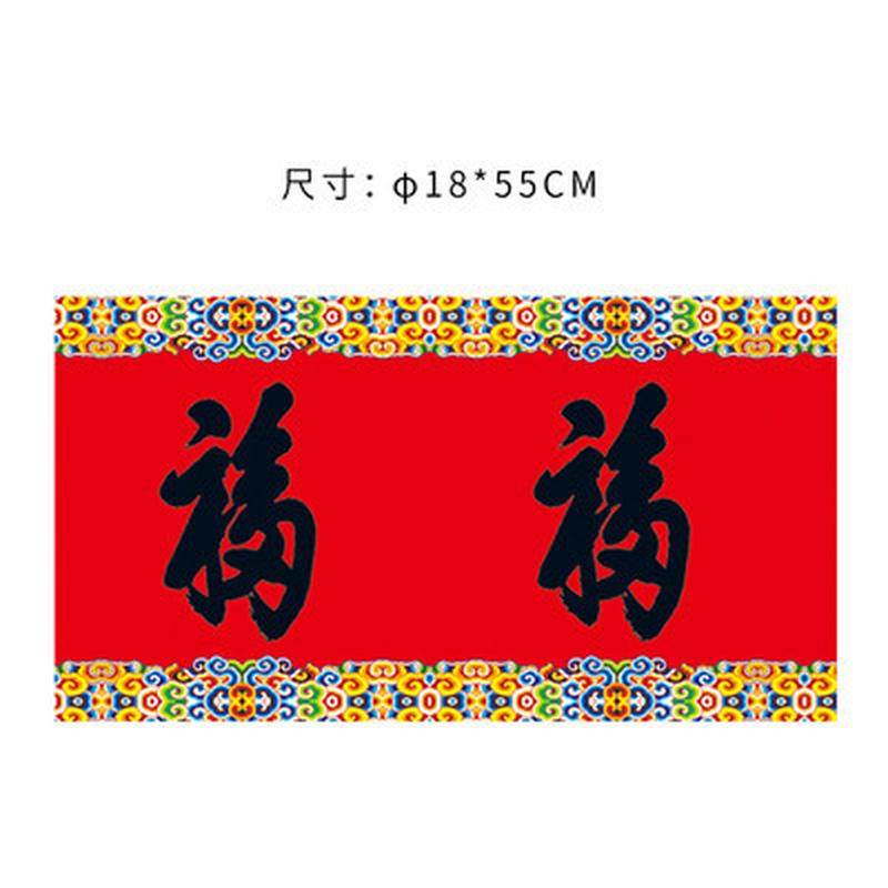 复古宫灯传统布灯笼家居装饰景区布置开业庆典婚庆礼品用品led,节庆用品/礼品,灯笼,淘宝优惠券,粉丝福利购,淘宝优惠卷