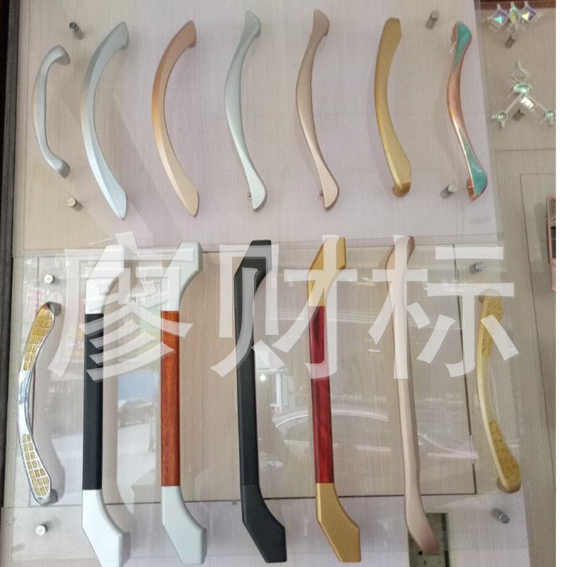 推拉门移门豪华重型门拉手欧式拉手推拉门拉手阳台窄边豪华拉手