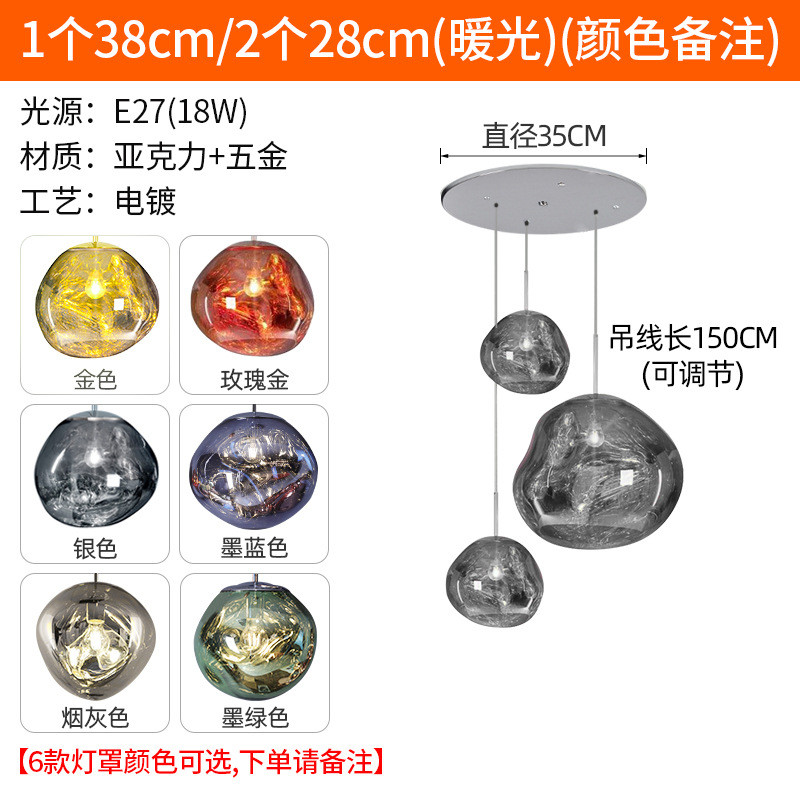 熔岩灯复式旋转楼梯长吊灯挑吧台创意酒吧咖啡厅空设计感餐厅吊灯