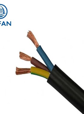 起帆qifan（)rvv3芯0.5平方0.75-10护套线电源线黑色白色信号