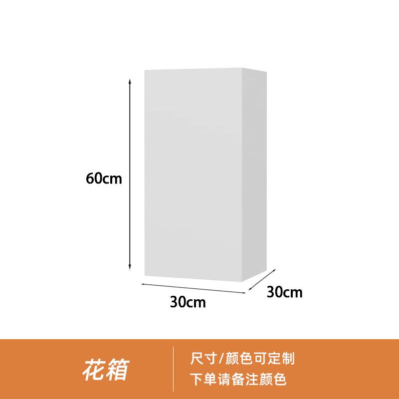 户外铁艺花箱长方形广场售楼部围栏隔断绿植装饰槽组合移动花箱
