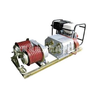 扬州聚泉电力承装三四级电动绞磨机50kn5吨机动绞磨机柴油绞磨机