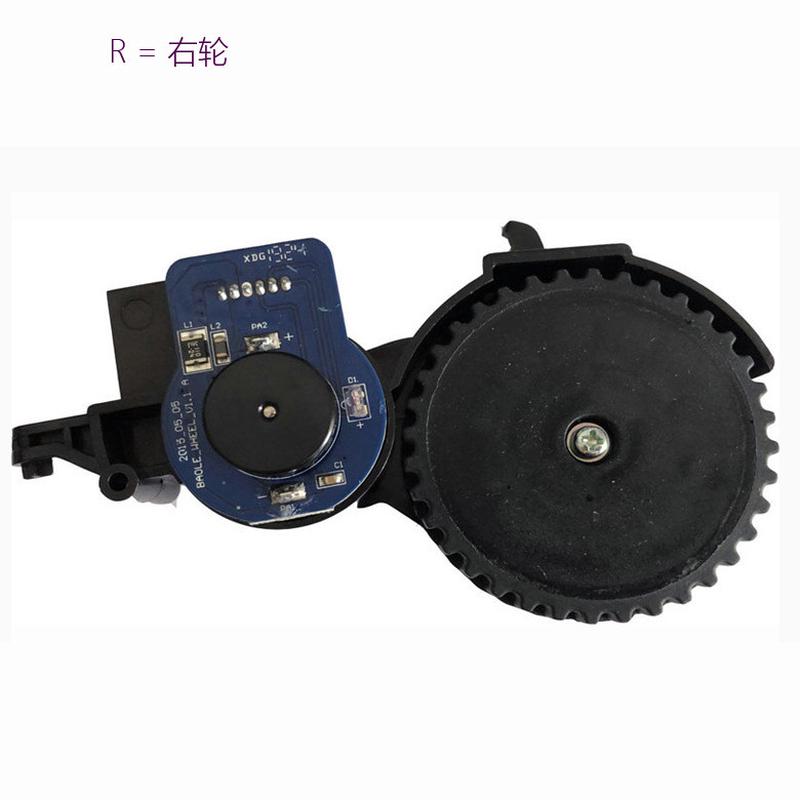 热销浦桑尼克proscenic扫地机轮组780t790tp2p1海豹科语vcr07mr06