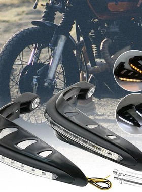 摩托车配件LED白色一字灯流水灯护手越野改装刹车防摔安全防护手