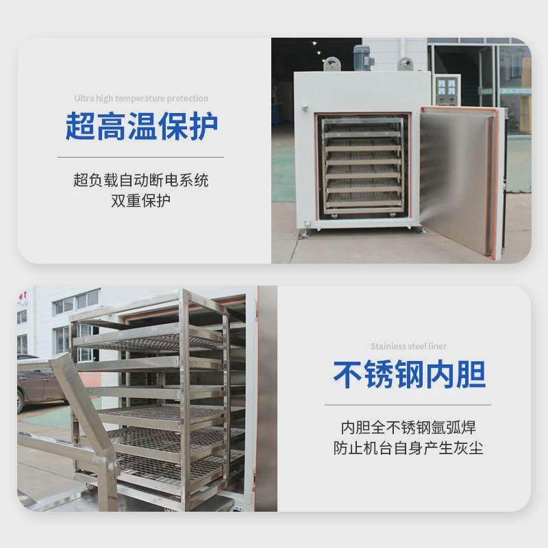 电子硫化烤箱高温精密二次硅胶橡胶加热烘箱工厂用小型工业烤箱,五金/工具,实验电炉,淘宝优惠券,粉丝福利购,淘宝优惠卷