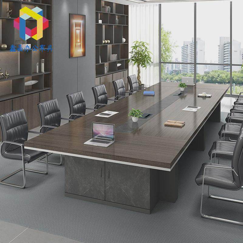 会议桌大型长桌简约现代办公桌椅组合板式长方形培训桌办公家具,商业/办公家具,会议桌,淘宝优惠券,粉丝福利购,淘宝优惠卷
