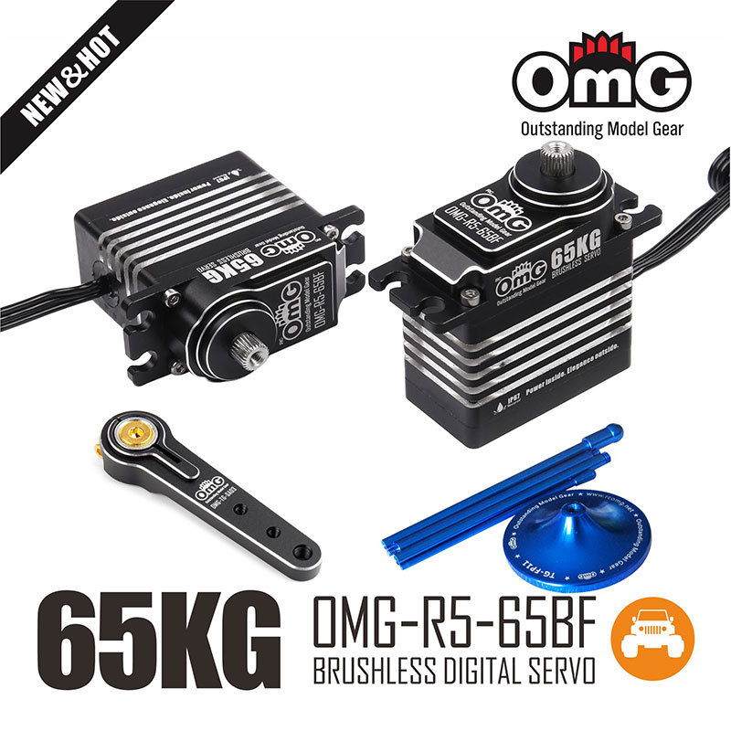 OMG 65公斤斜齿无刷舵机IP68潜水 送金属摇臂旗杆 回中准车船航模
