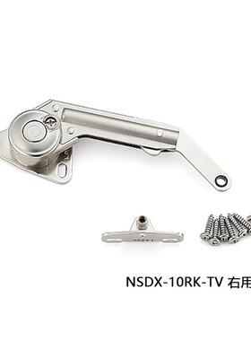 热销阻尼蓝普弹簧缓冲撑杆扣力橱柜下开门lamp支撑nsdx-10(r/l)k-