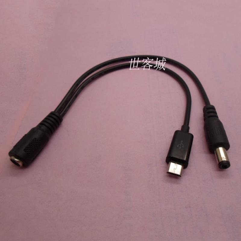 DC5.5-2.1母头转DC5.5*2.1公头和MICRO USB公头线dc一分二转接线