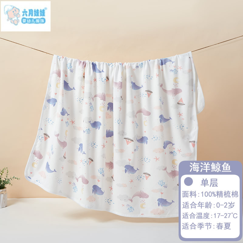 新生婴儿包单初生纯棉抱被秋冬款宝宝产房用品襁褓裹布包巾包被1