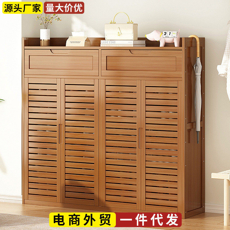 鞋柜家用门口多层简易竹木收纳柜入户一体鞋架子厂家直销一件代发