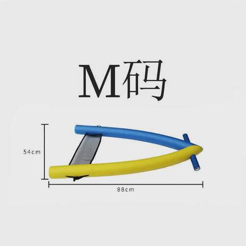 工厂板儿专业训练字架游泳a打水直销童板划水教具初学a字新款亲子