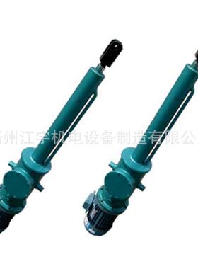 dytz电液动推杆整体直式平行式电液推杆工业冶金矿山电液推杆