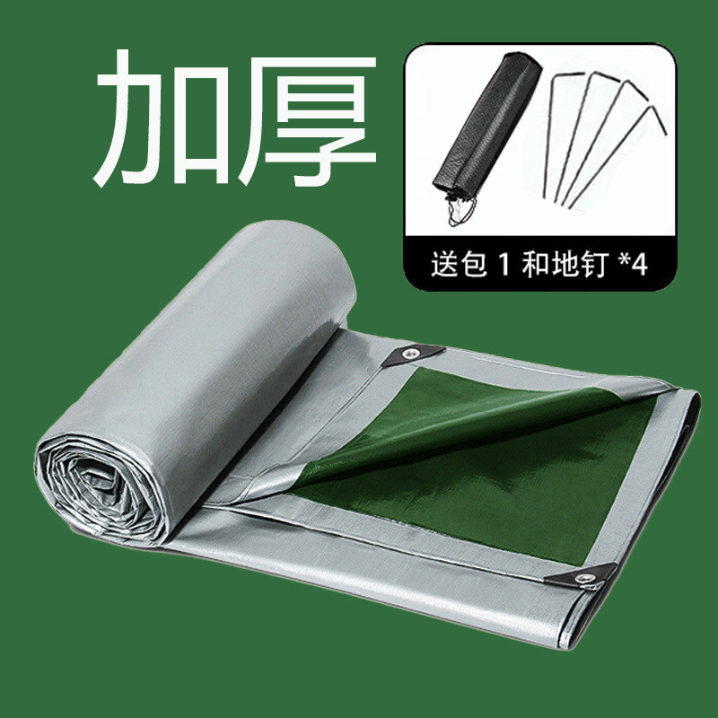 户外露营席加厚地防潮垫帐篷底部专用地布防脏休闲野餐地垫防水垫