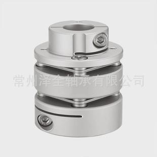 弹性伺服马达单丝杆联轴器glts 铝合金电机台阶双膜片夹紧式
