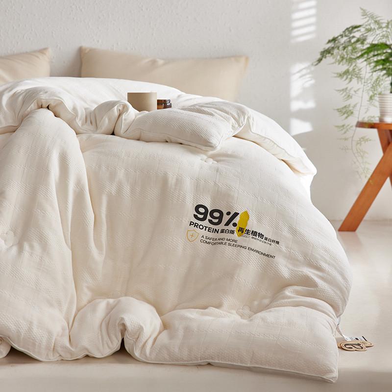 全棉大豆被子99%大豆纤维二合一纱全棉被芯双层被芯四季通用