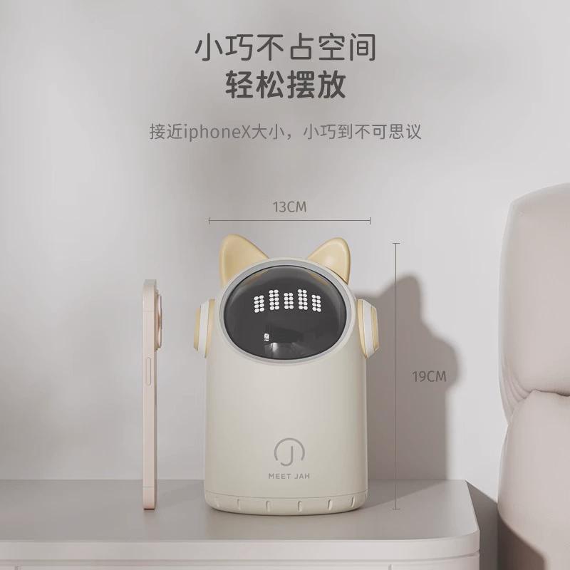 热销06ym桶感应桌面垃圾桶家用卧室卫生间办公室迷你小号智能可爱